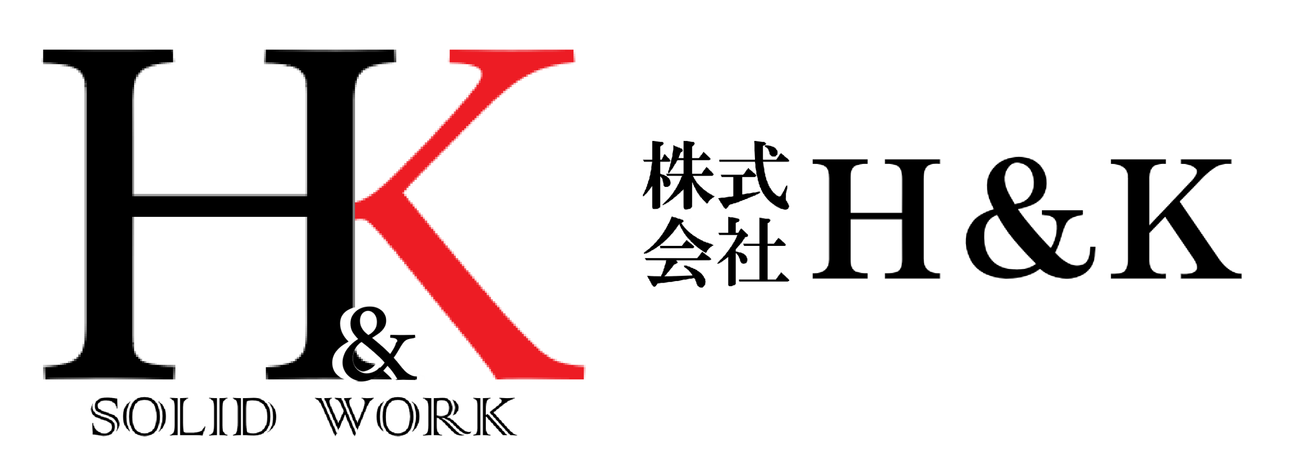 株式会社 H&K